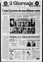 giornale/CFI0438329/1998/n. 252 del 24 ottobre